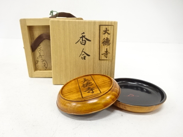 Incense container for incense at Todaiji Temple, made by Shunsai Maebata II